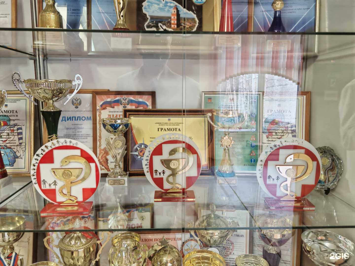 Отзывы на компанию Средняя школа №23 в г. Мурманск c фото