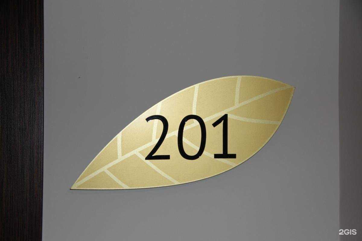 Отзывы на компанию Дело вкуса в г. Чебоксары c фото