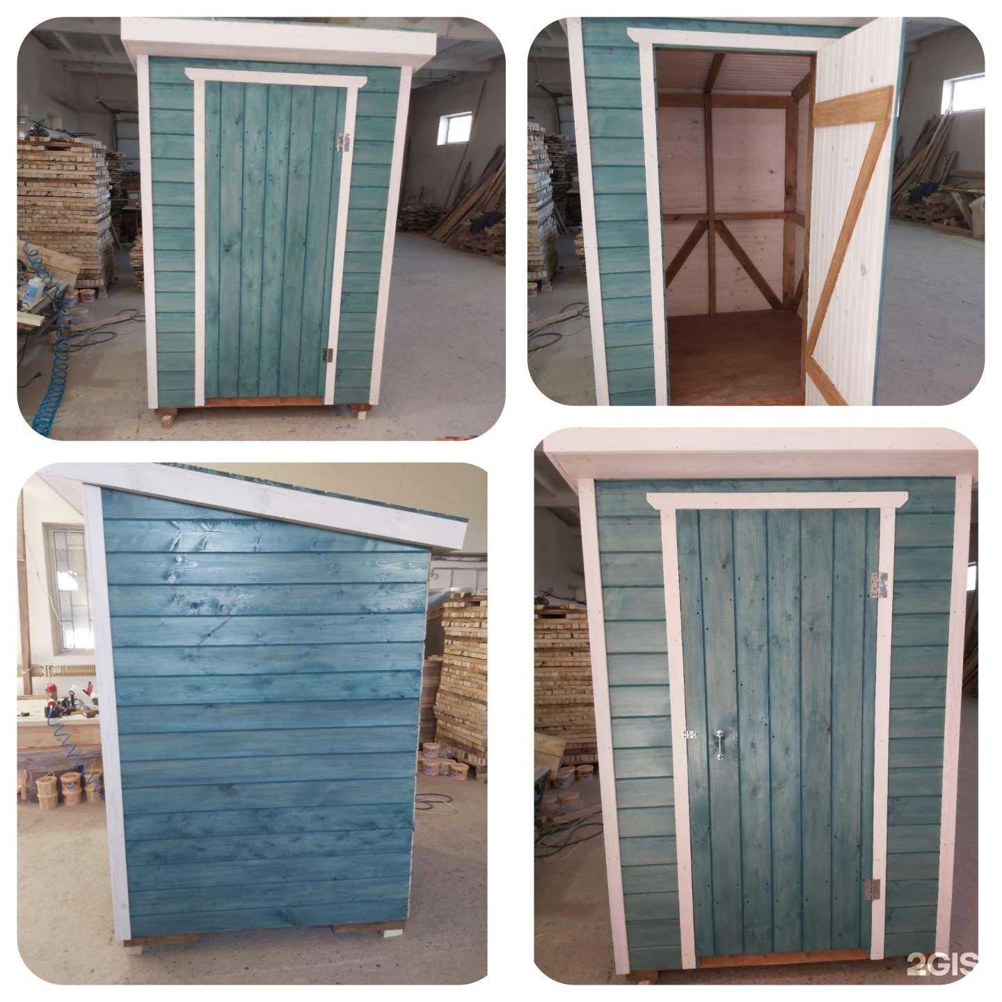 Отзывы на компанию Поволжская в Самаре c фото