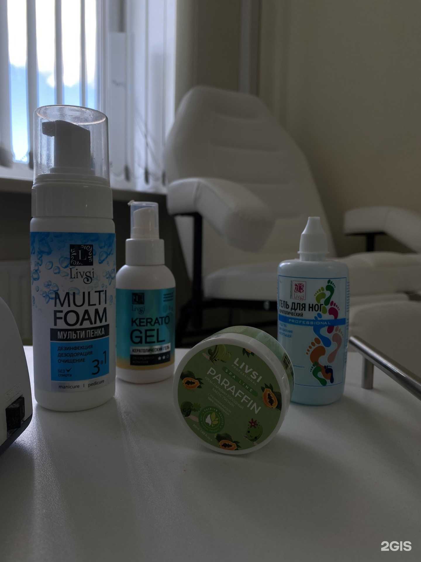 Отзывы на компанию Ногтевая студия в Воронеже c фото