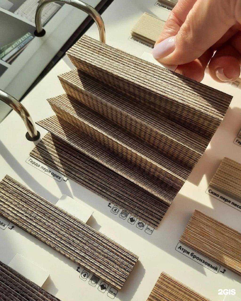 Отзывы на компанию Жалюзинск в Челябинске c фото