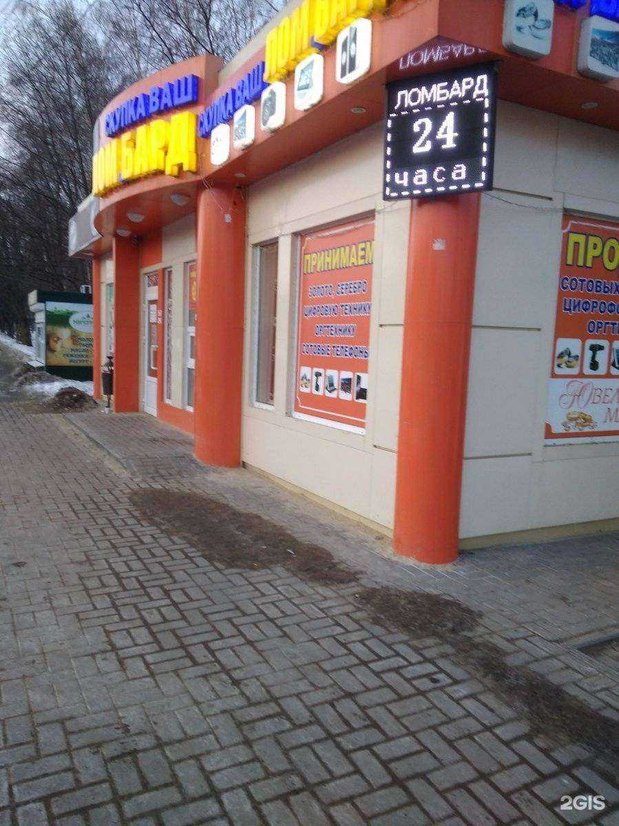 Отзывы на компанию Лом.бартер в г. Тамбов c фото