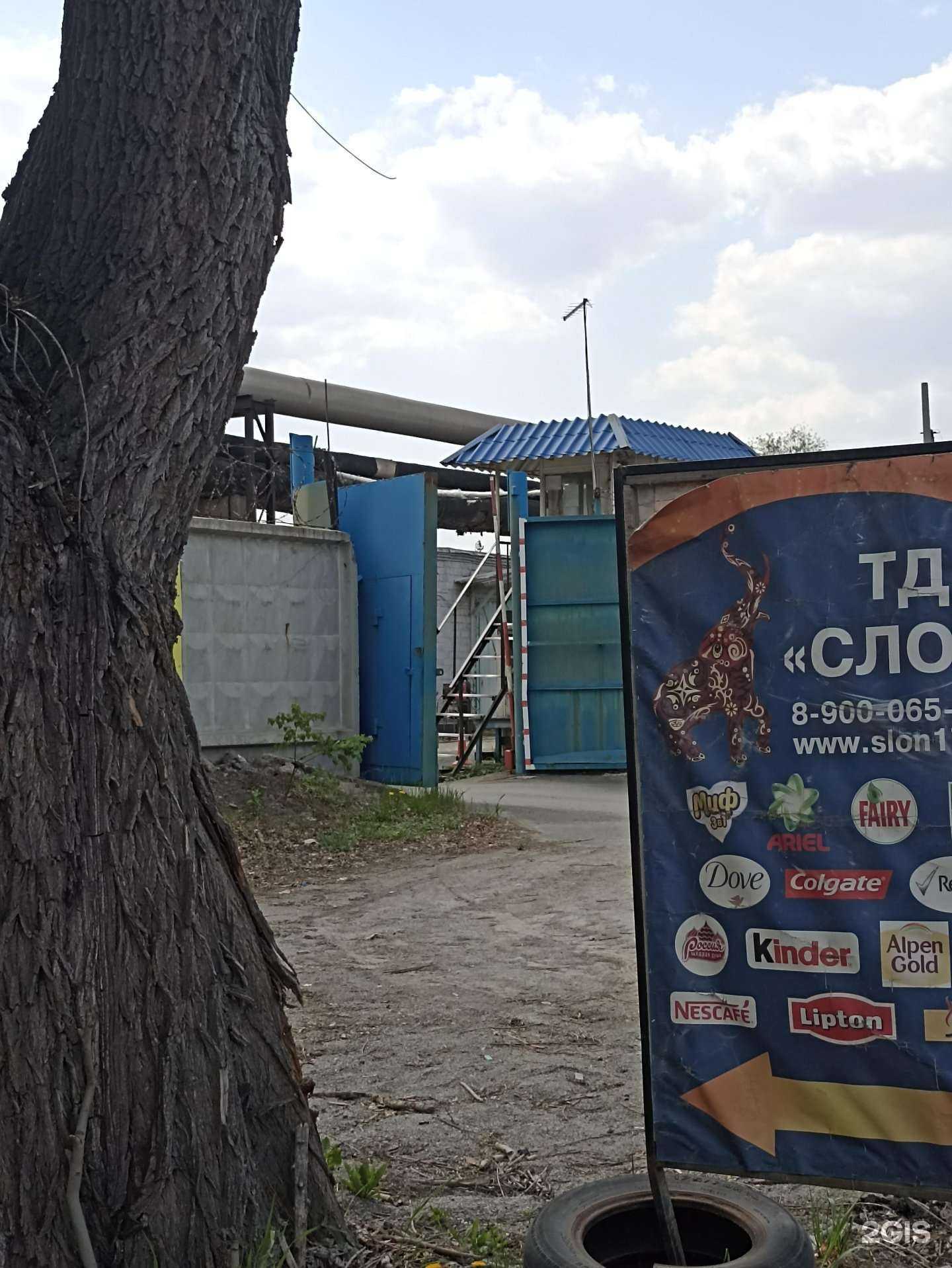 Отзывы на компанию Метода в г. Челябинск c фото