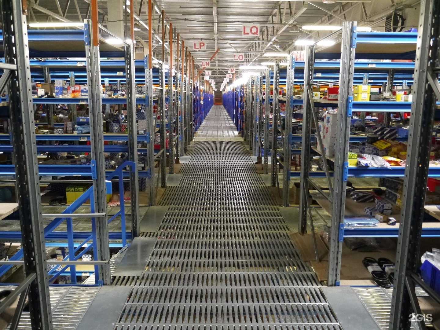 Отзывы на компанию Armtek в г. Нижний Новгород c фото