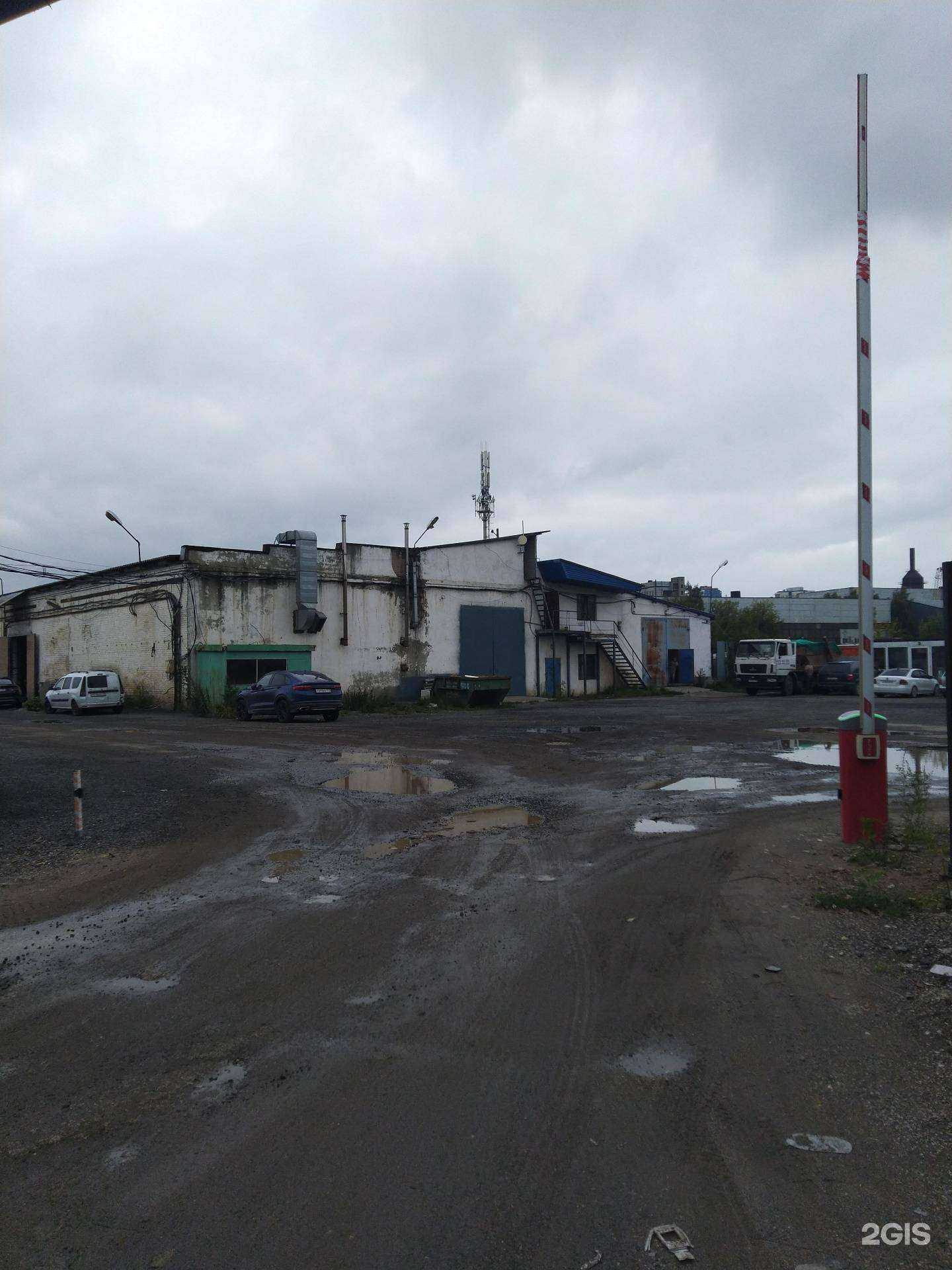 Отзывы на компанию Питстопгаз в г. Королёв c фото