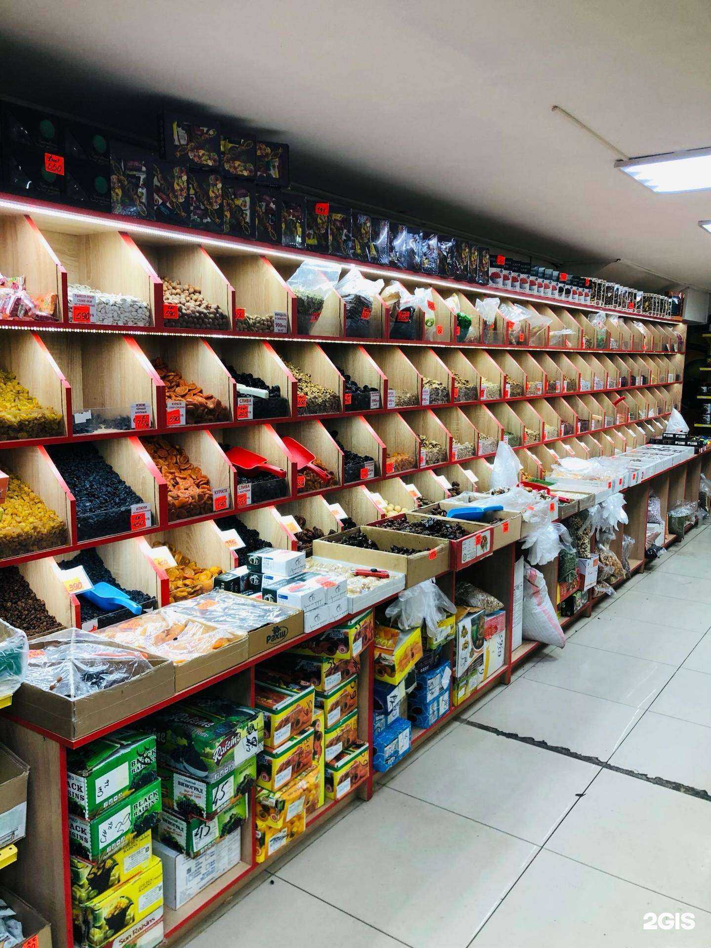 Отзывы на компанию Фруктовый рай в Уфе c фото