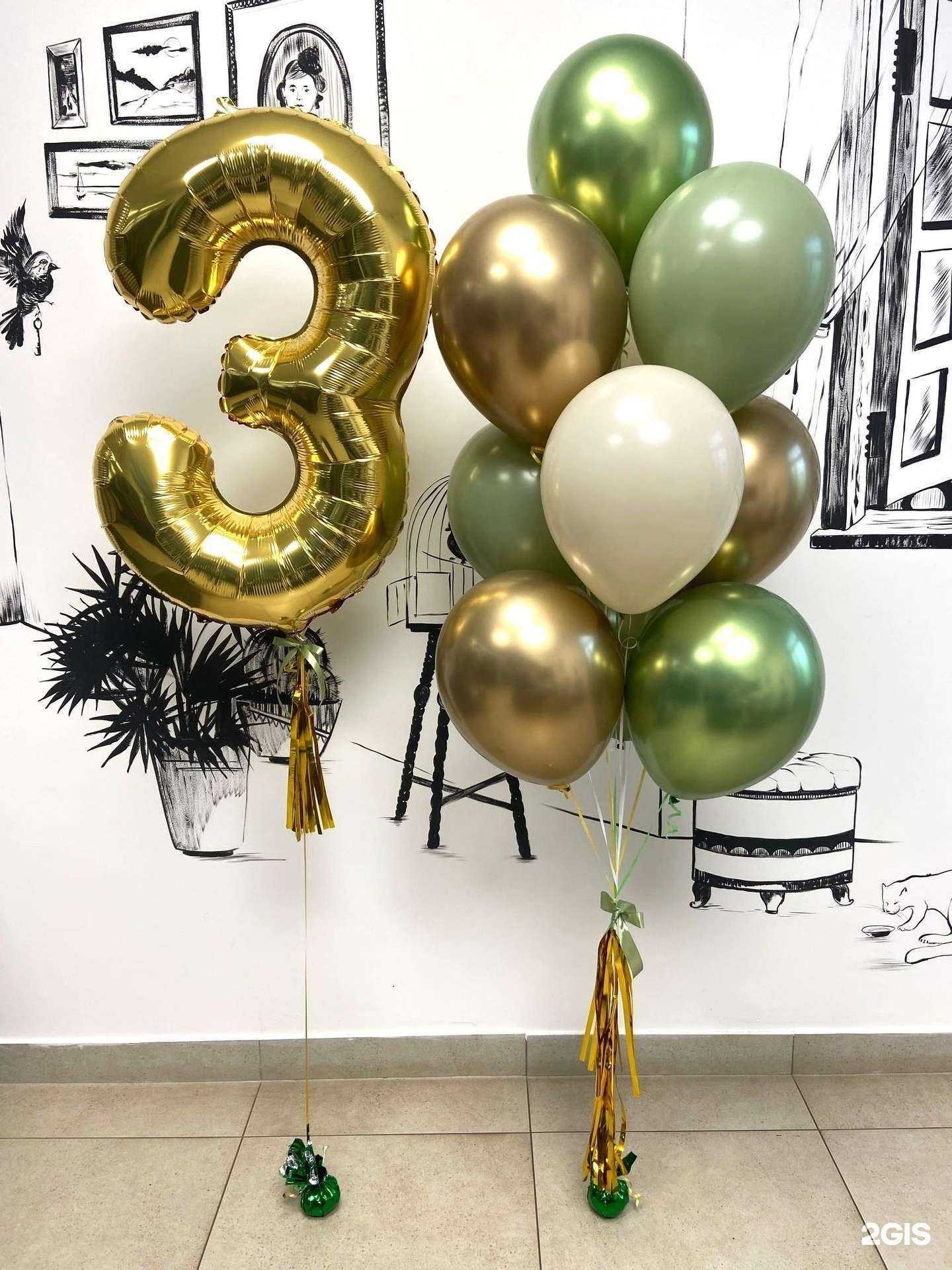 Отзывы на компанию Счастье рядом в г. Киров c фото