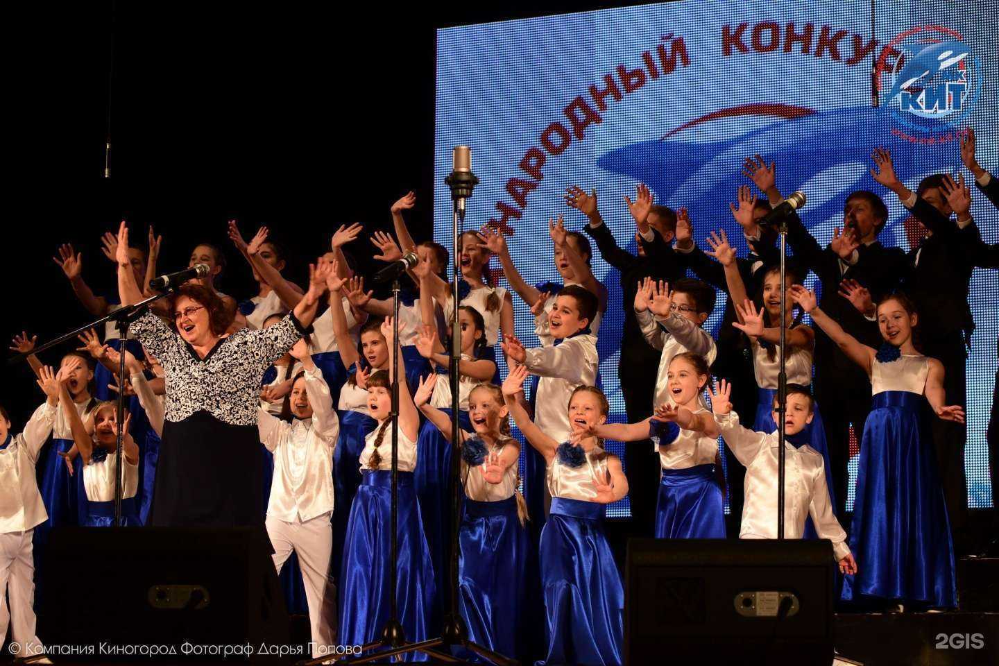 Отзывы на компанию Музыкальный трамплин в Тюмени c фото