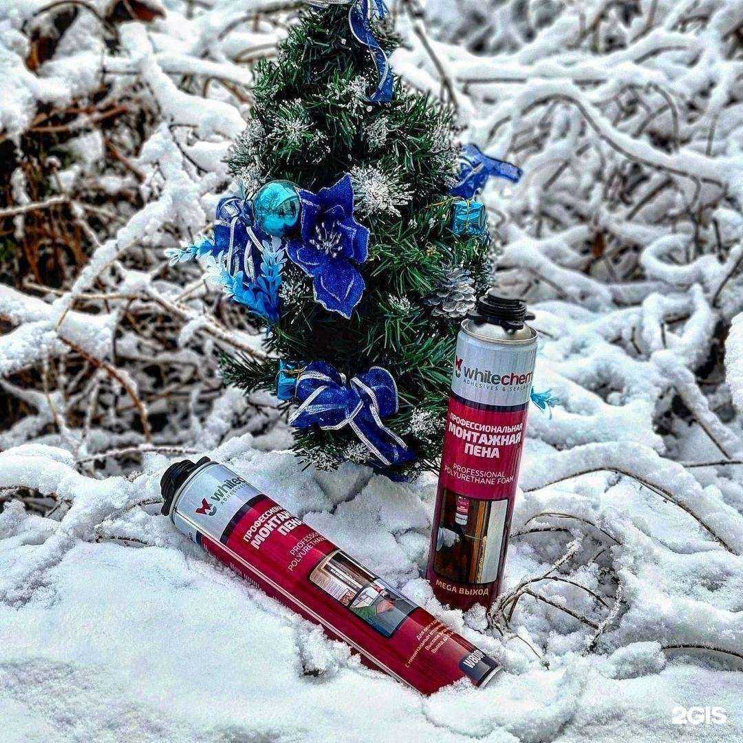 Отзывы на компанию Мега-опт в г. Ставрополь c фото