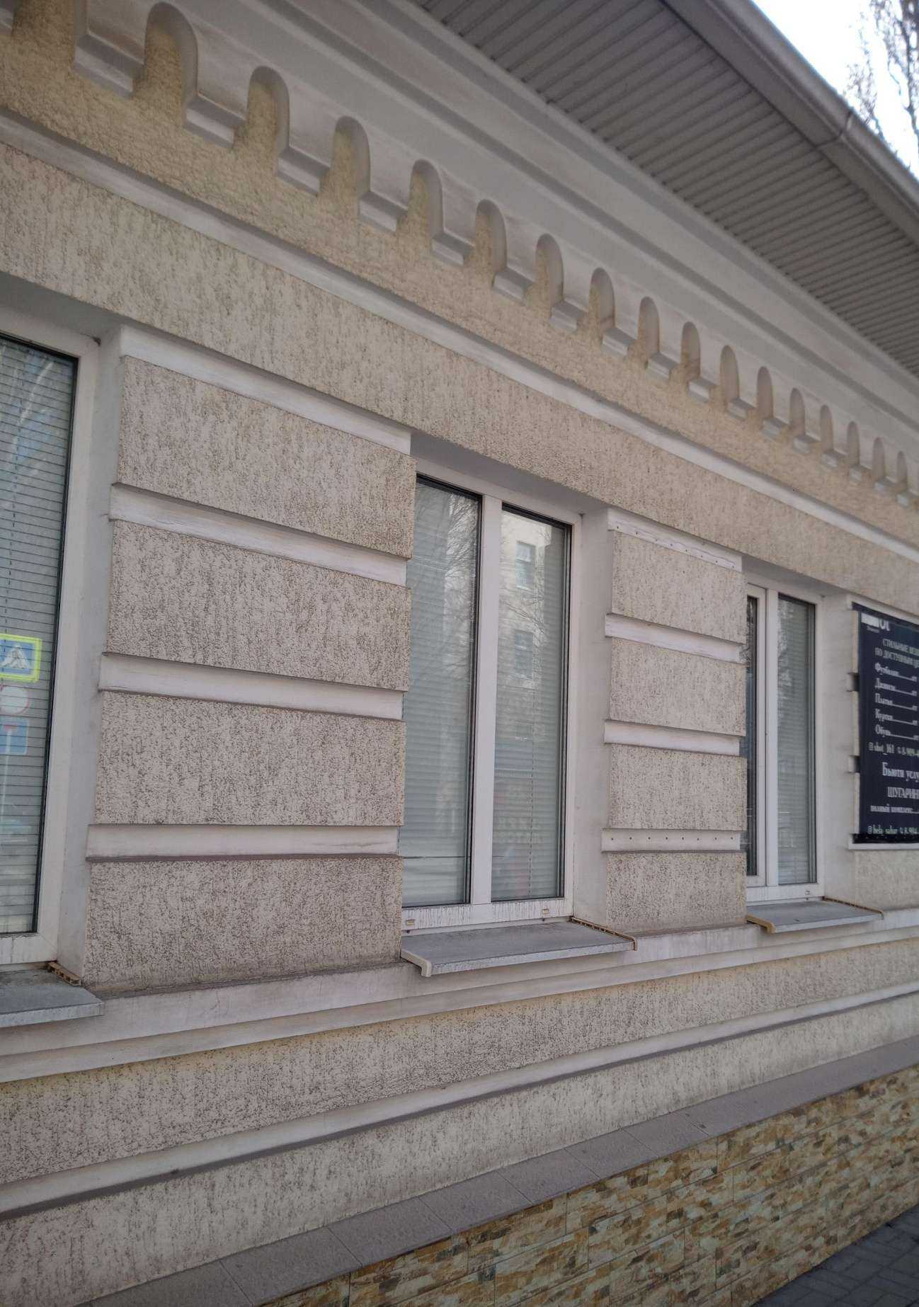 Отзывы на компанию Shot в Ростове-на-Дону c фото - фотография 2 из 2