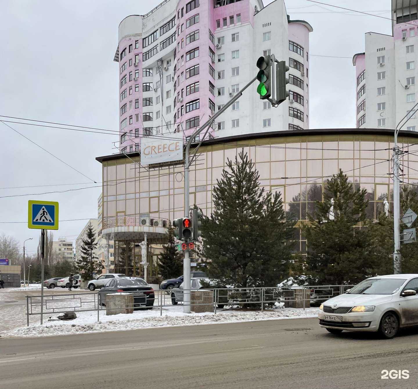 Отзывы на компанию Башкирские пасеки в Уфе c фото