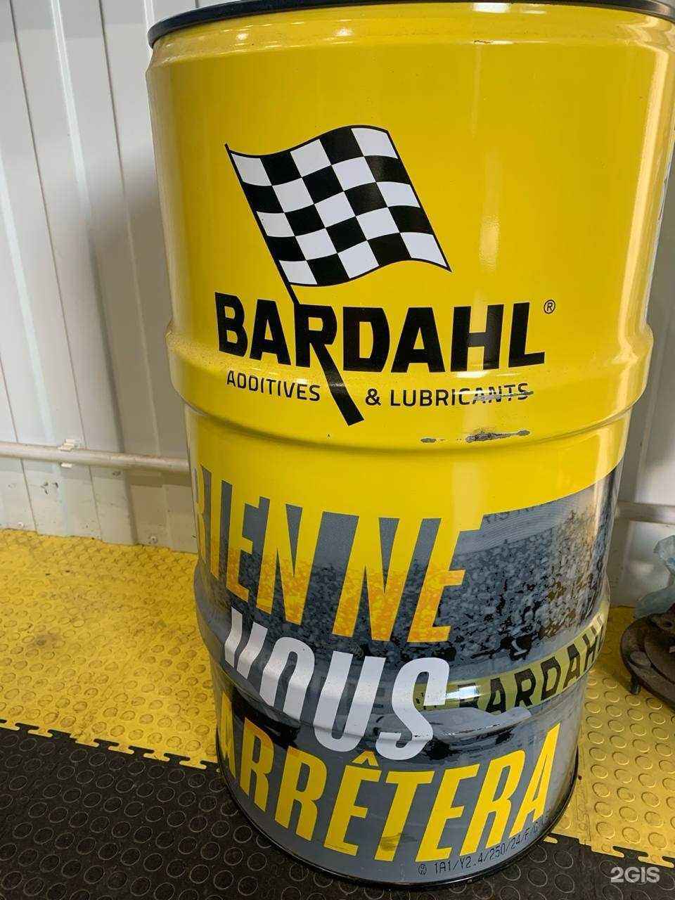 Отзывы на компанию АвтоБур Сервис в Рязани c фото