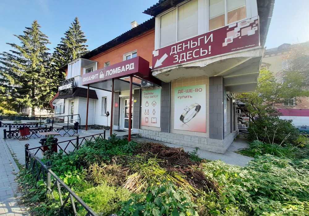 Отзывы на компанию Фианит-ломбард в г. Чебаркуль c фото