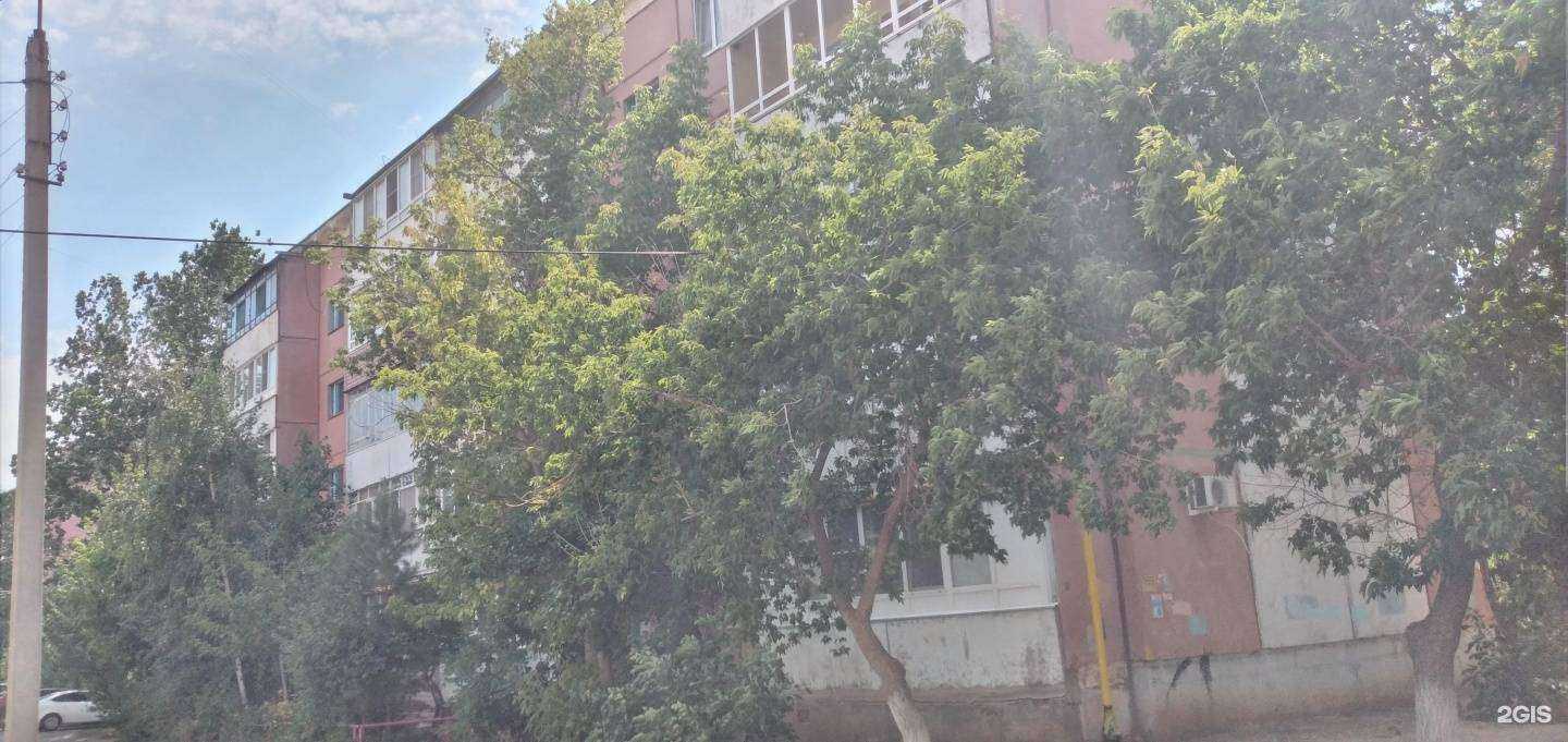 Отзывы на компанию Богема Тревел в Волжском c фото - фотография 2 из 2