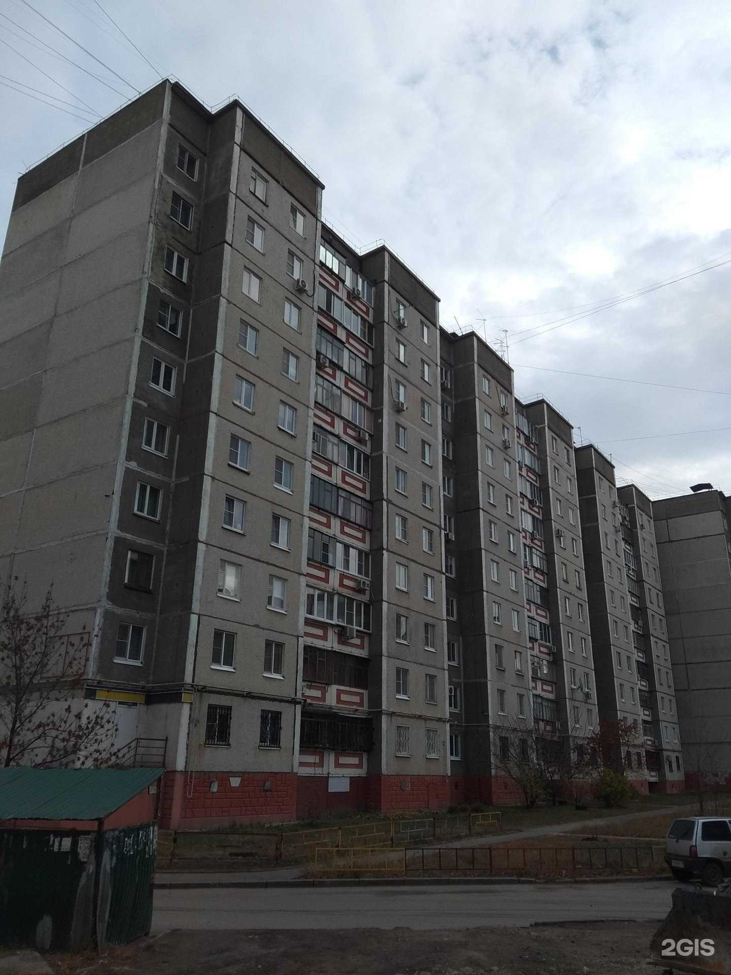 Отзывы на компанию Дина-Дент в Липецке c фото - фотография 2 из 2