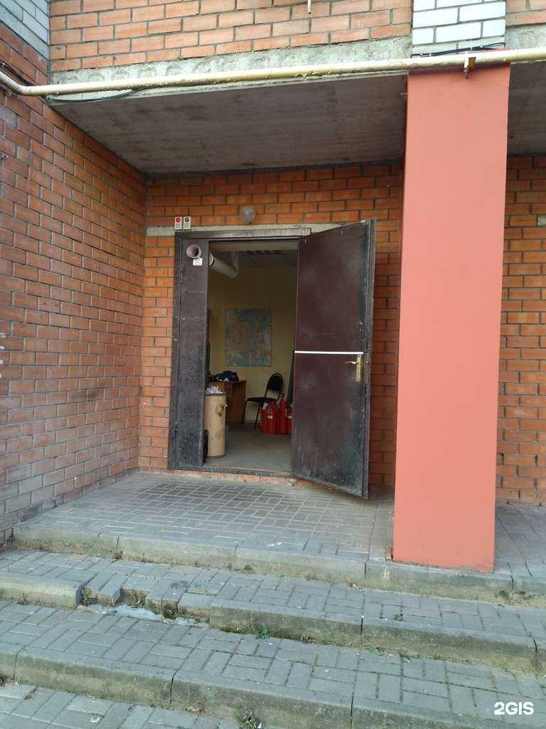 Отзывы на компанию Глобал инжиниринг в г. Воронеж c фото