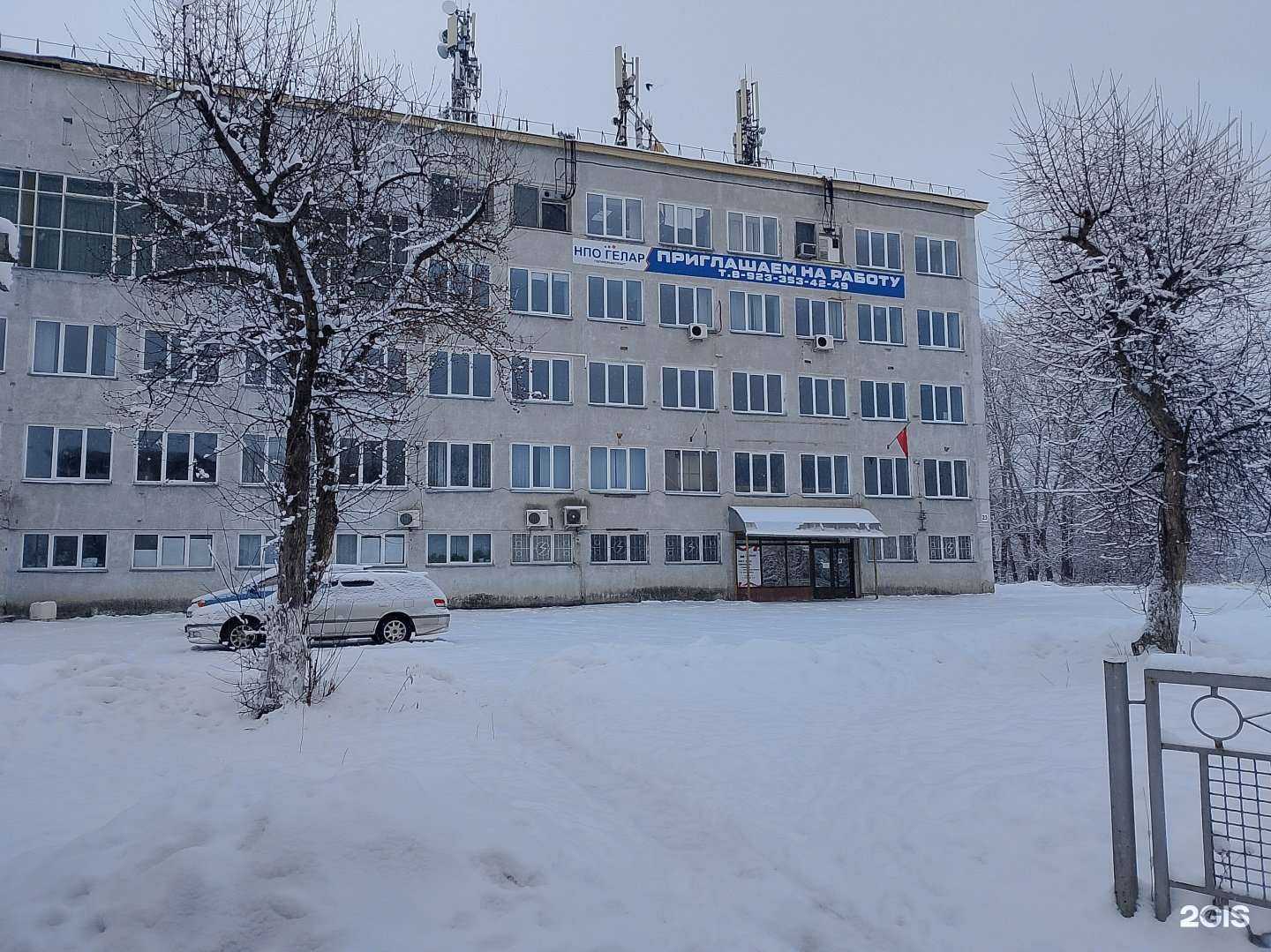 Отзывы на компанию Красноярская литейная компания в Железногорске c фото - фотография 2 из 2