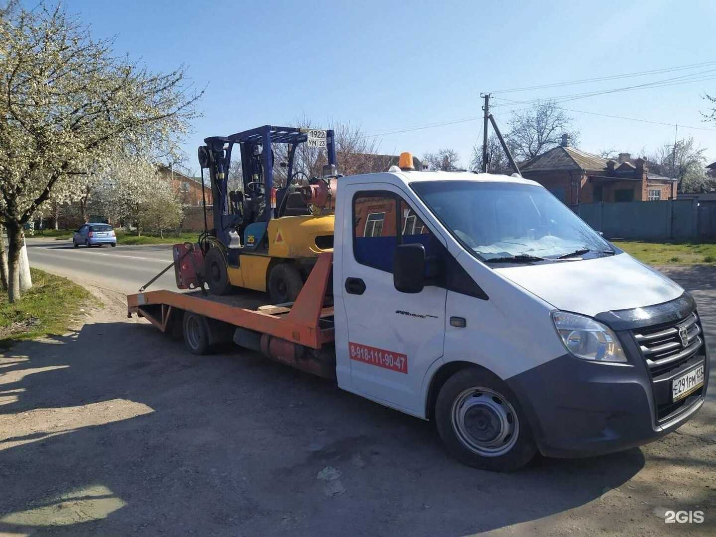 Отзывы на компанию Служба эвакуации в Армавире c фото