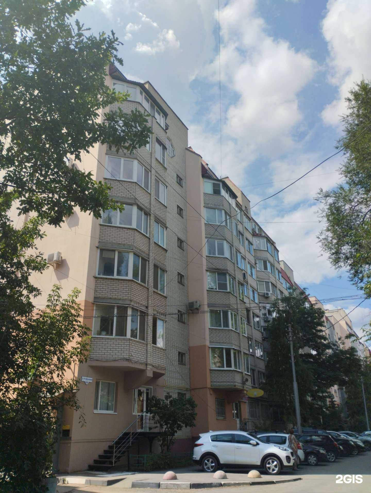 Отзывы на компанию Работа-это просто в Саратове c фото - фотография 2 из 2