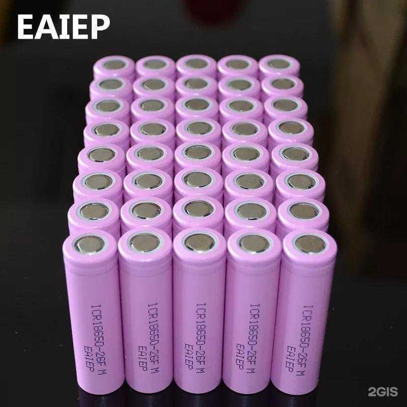 Отзывы на компанию Компания по ремонту аккумуляторов в г. Набережные Челны c фото