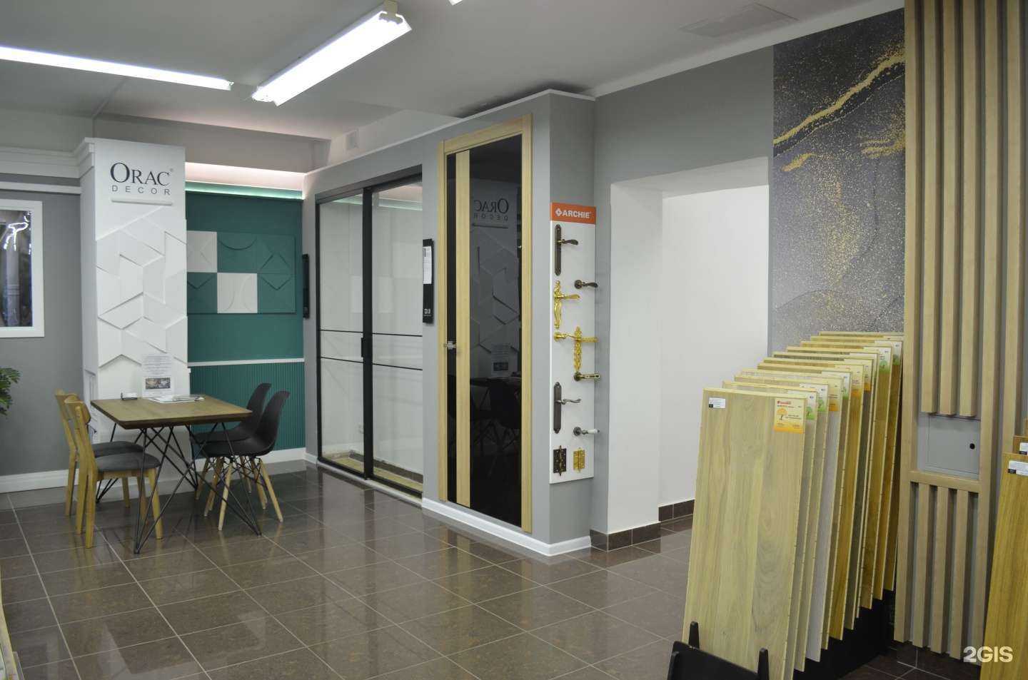 Отзывы на компанию Dm в г. Пермь c фото