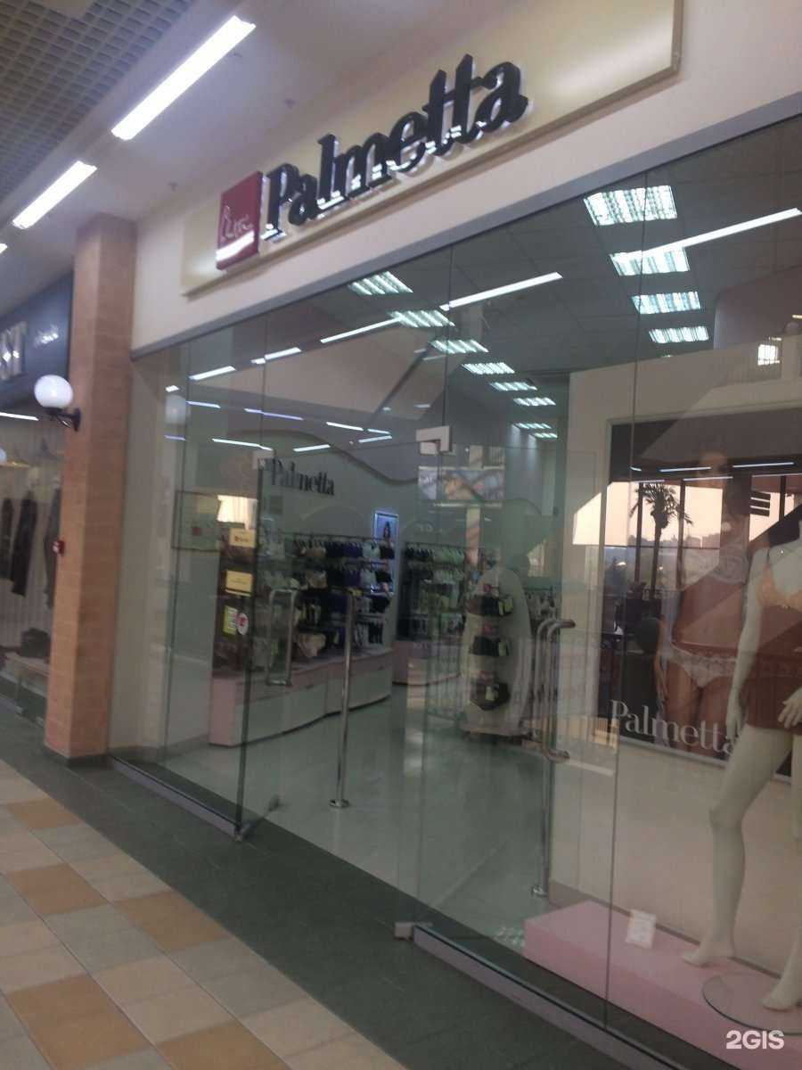 Отзывы на компанию Palmetta в Тюмени c фото