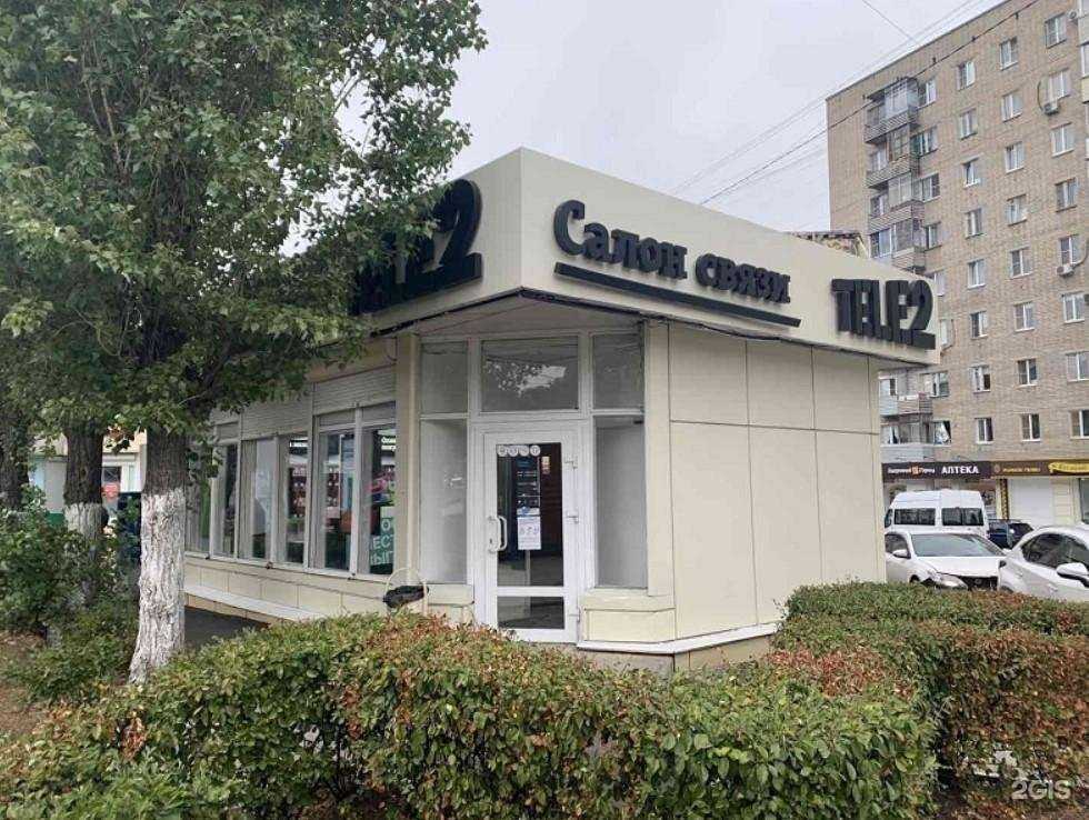 Отзывы на компанию t2 в Воронеже c фото