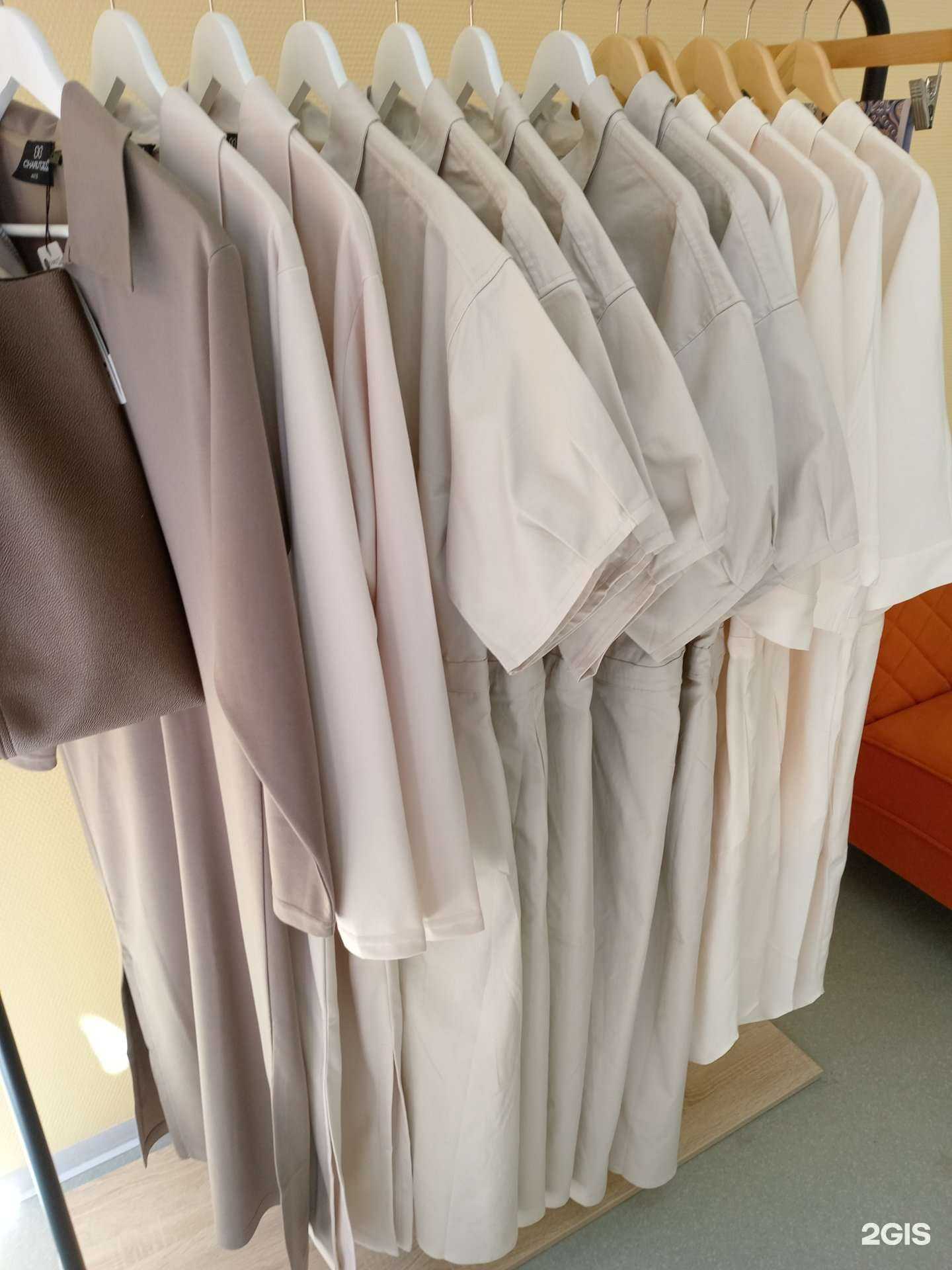 Отзывы на компанию L14 в Ростове-на-Дону c фото