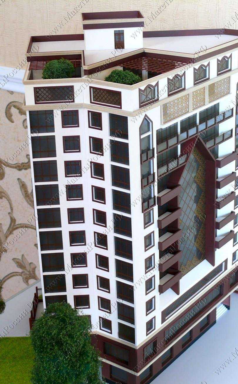 Отзывы на компанию Лаборатория пространственного проектирования в г. Курск c фото