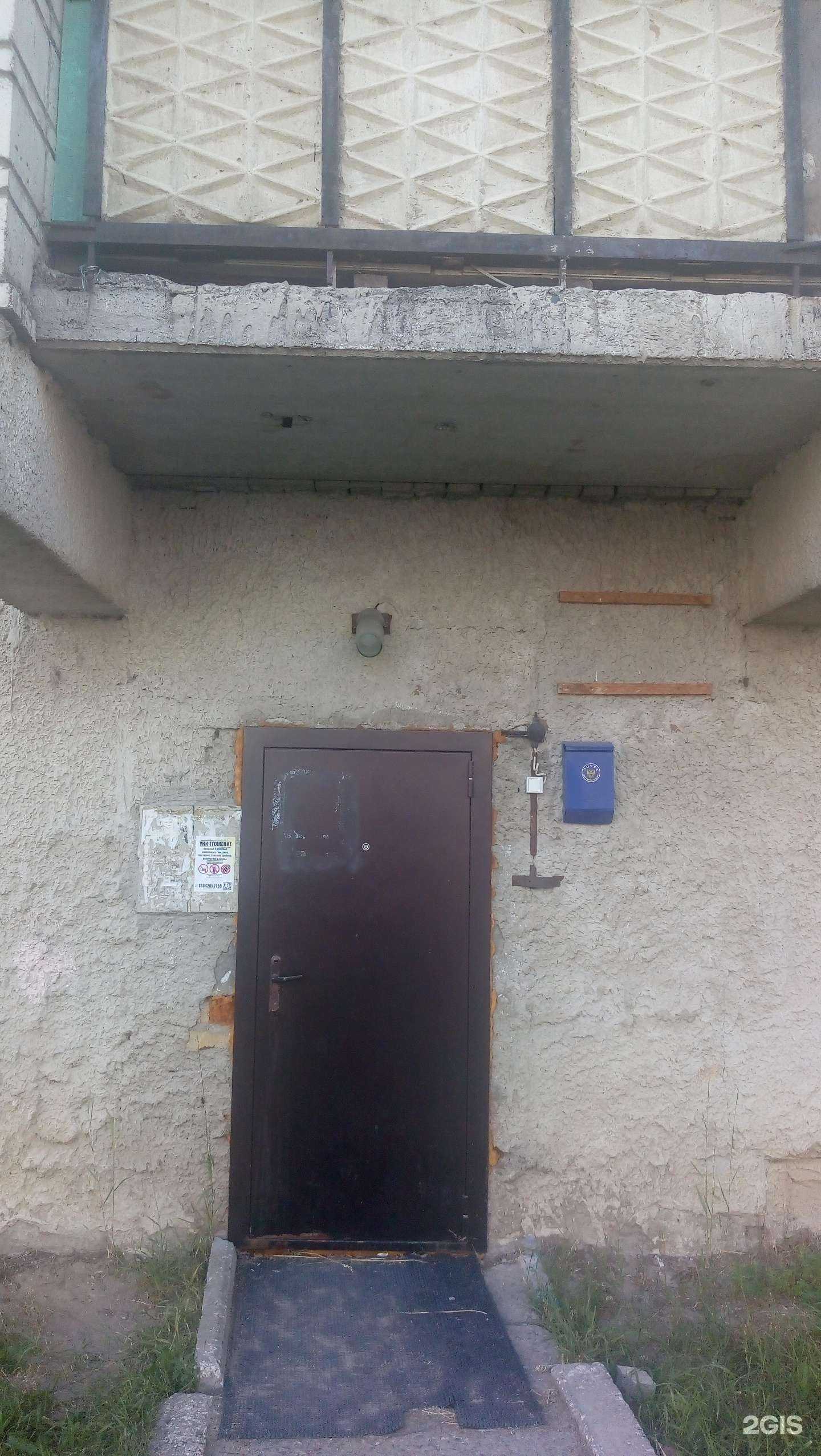 Отзывы на компанию Витязь в г. Сыктывкар c фото