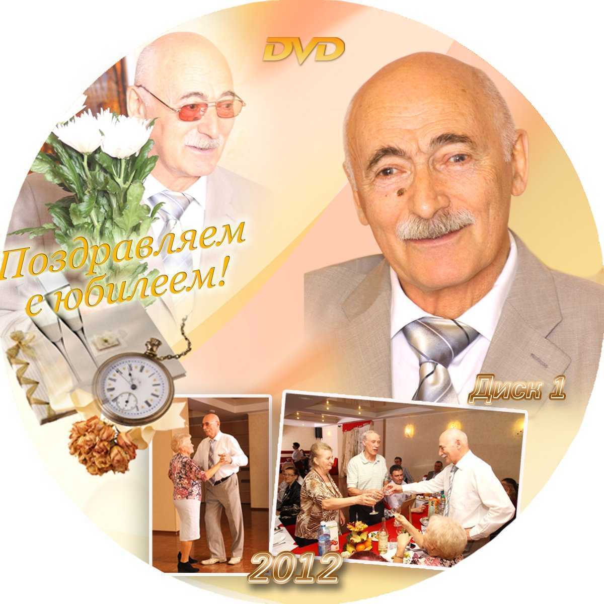 Отзывы на компанию Макрос в Омске c фото