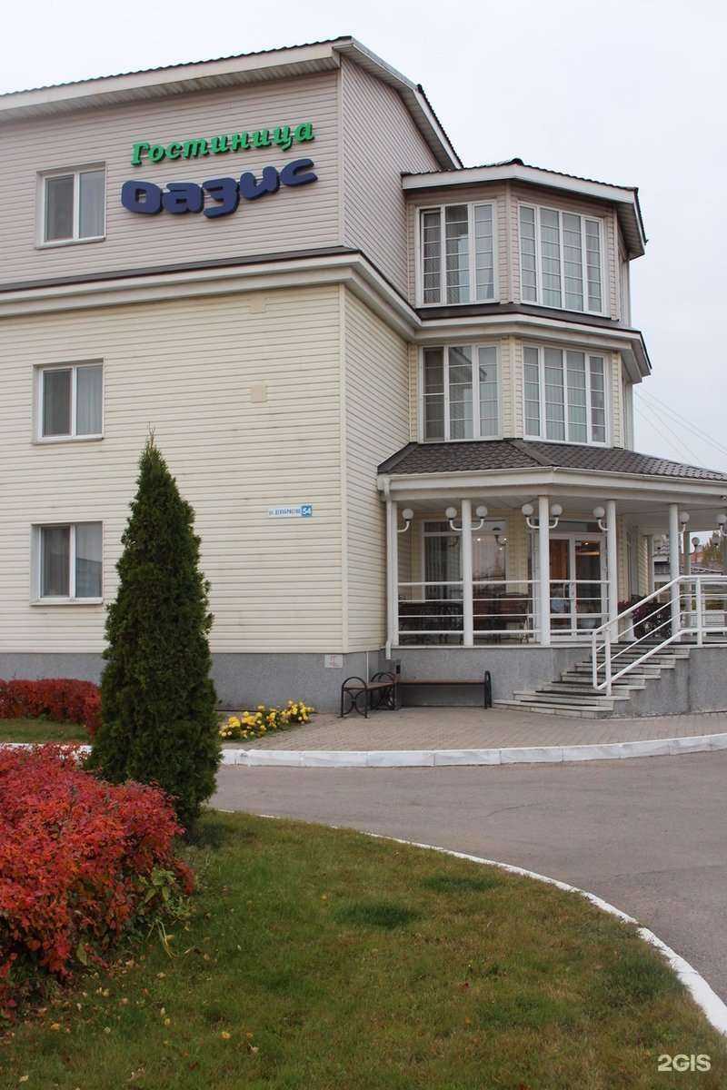 Отзывы на компанию Оазис в г. Псков c фото