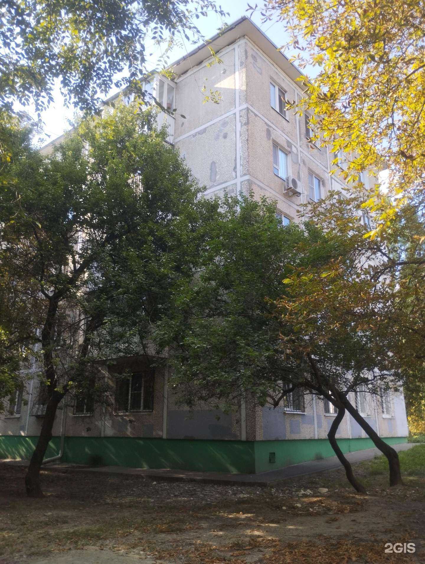 Отзывы на компанию Магазин косметики и бытовой химии в Ростове-на-Дону c фото - фотография 2 из 2