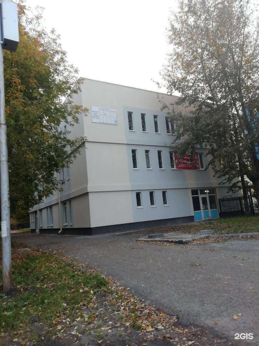 Отзывы на компанию Самокат в Тюмени c фото