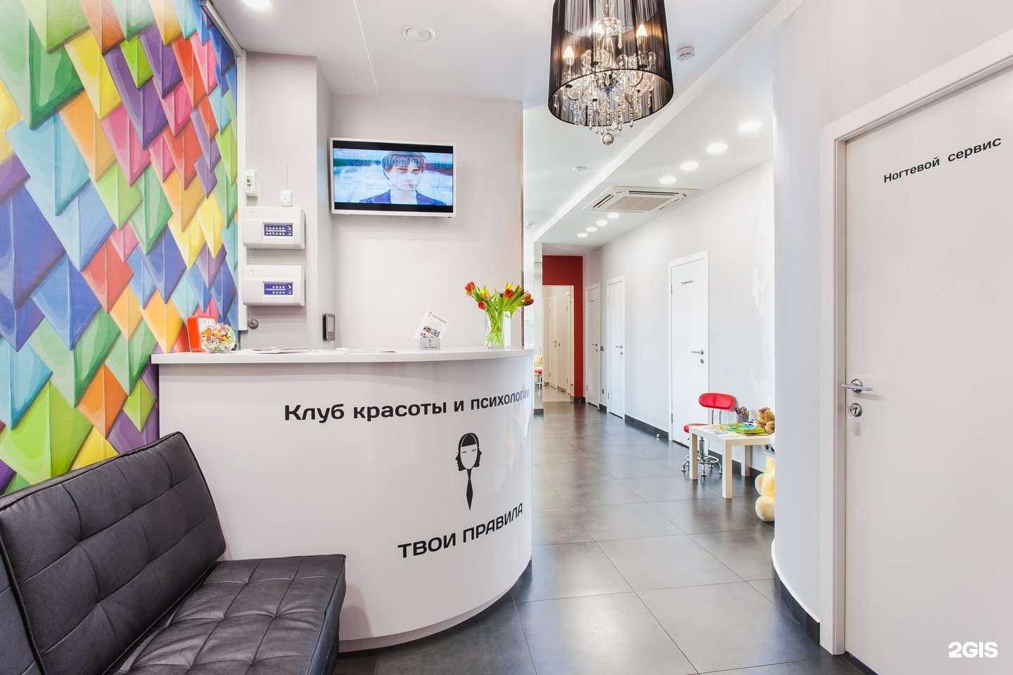 Отзывы на компанию Твои правила в Владивостоке c фото