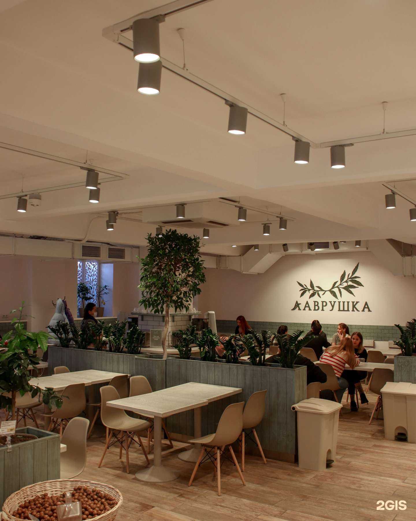 Отзывы на компанию Лаврушка в Новосибирске c фото