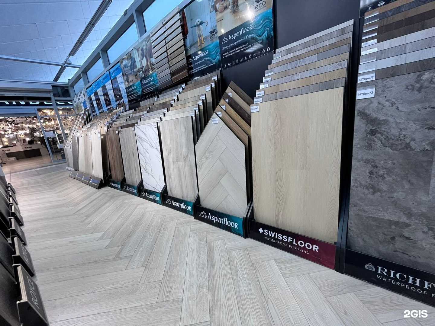 Отзывы на компанию Sibfloor в Красноярске c фото