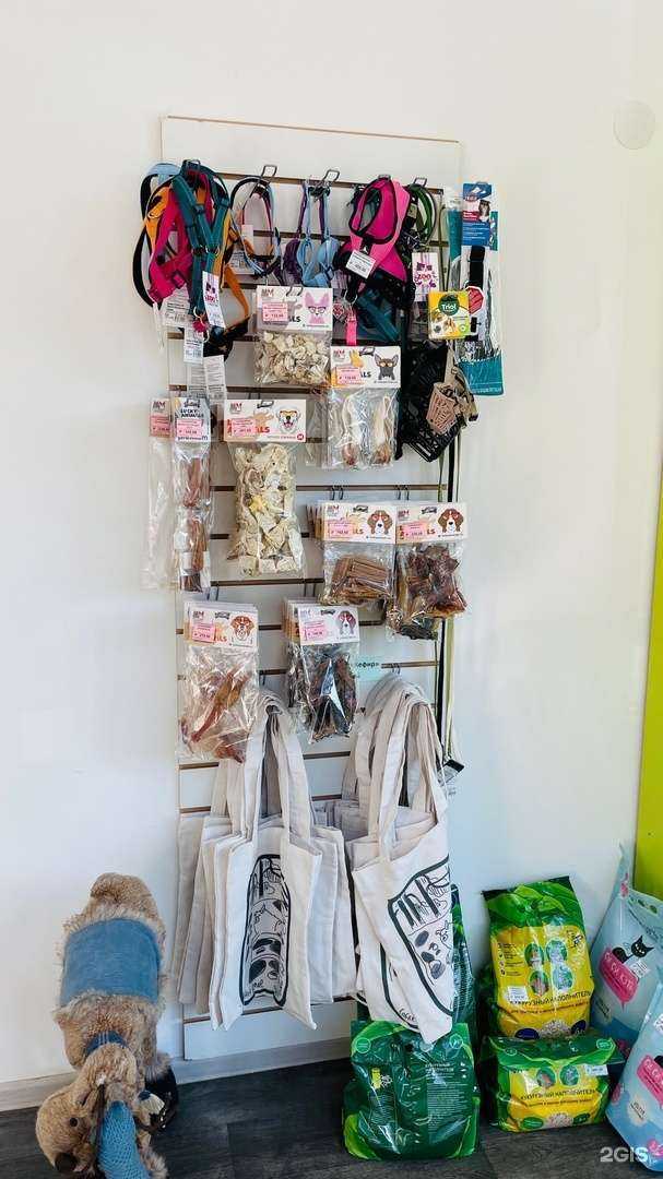 Отзывы на компанию ФармаВет в г. Сосновый Бор c фото