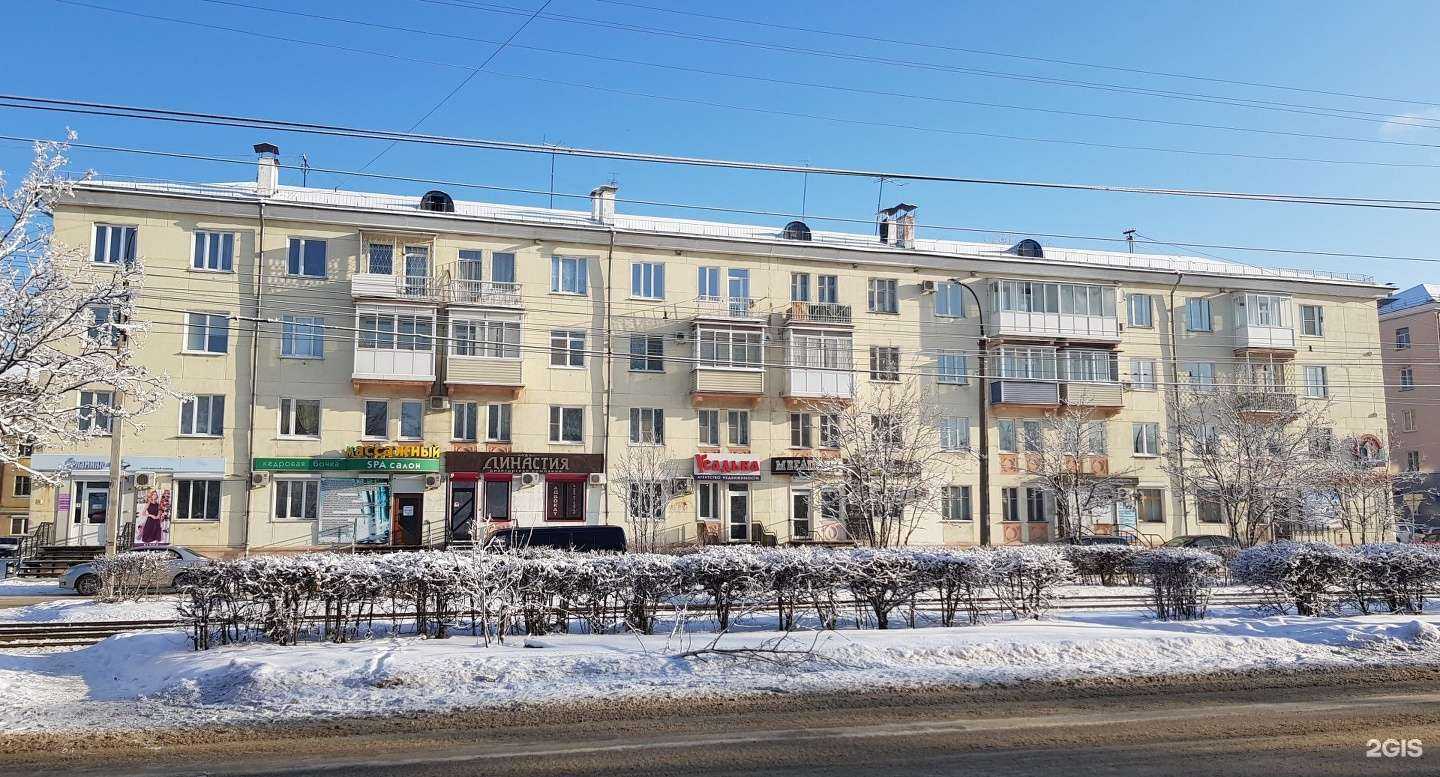 Отзывы на компанию Жанна в Ангарске c фото - фотография 2 из 2