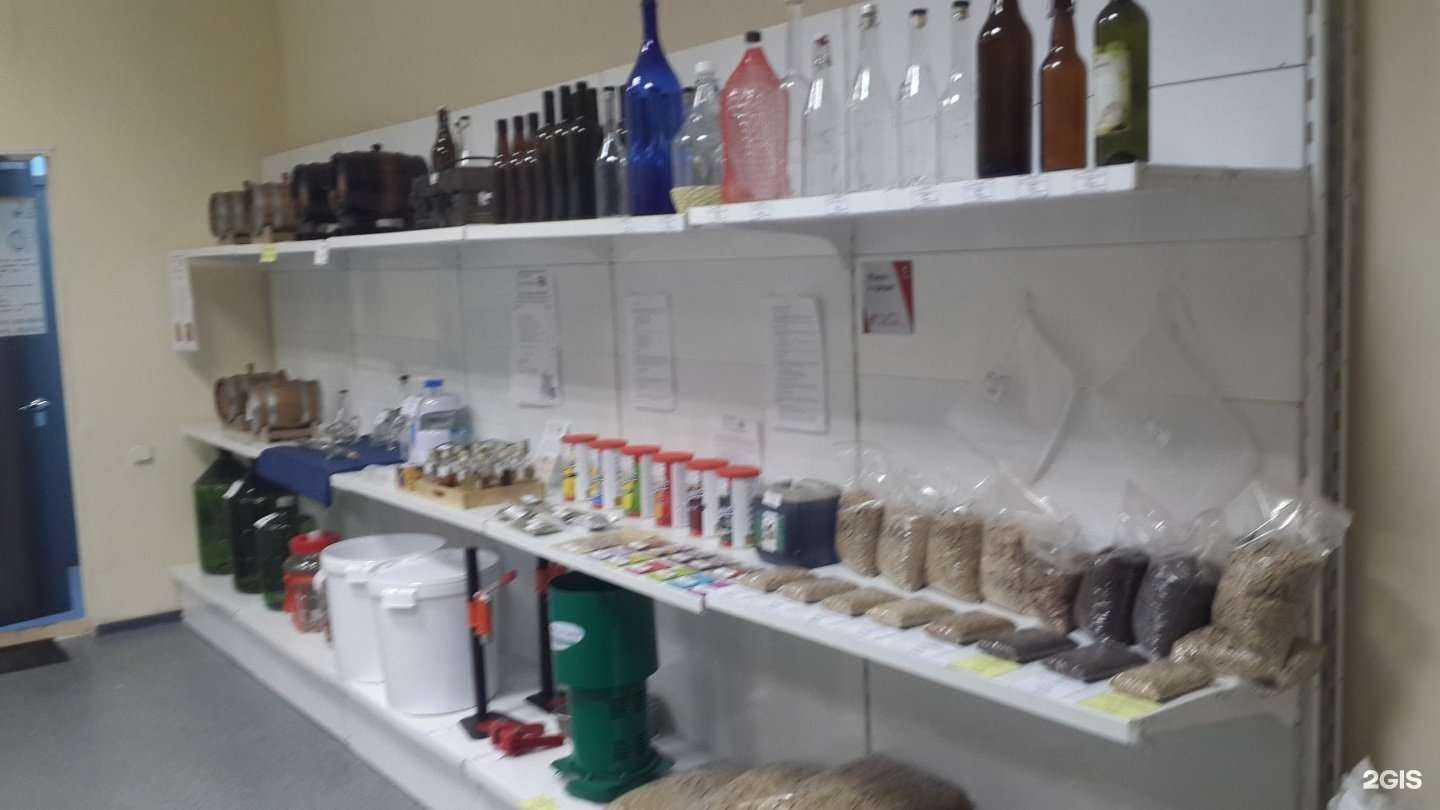 Отзывы на компанию Крепкий градус в Кемерове c фото