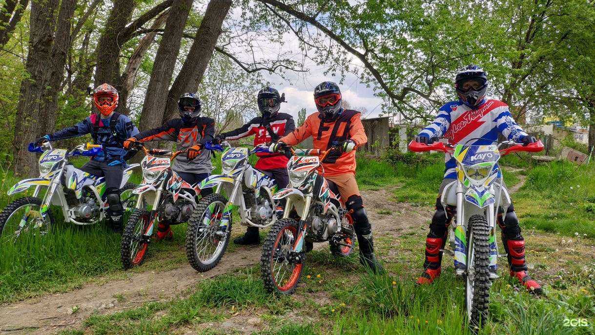 Отзывы на компанию Мотомото в Нижневартовске c фото