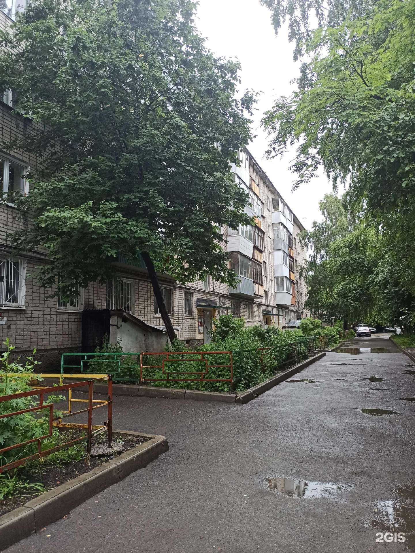 Отзывы на компанию Granat в Екатеринбурге c фото - фотография 2 из 2