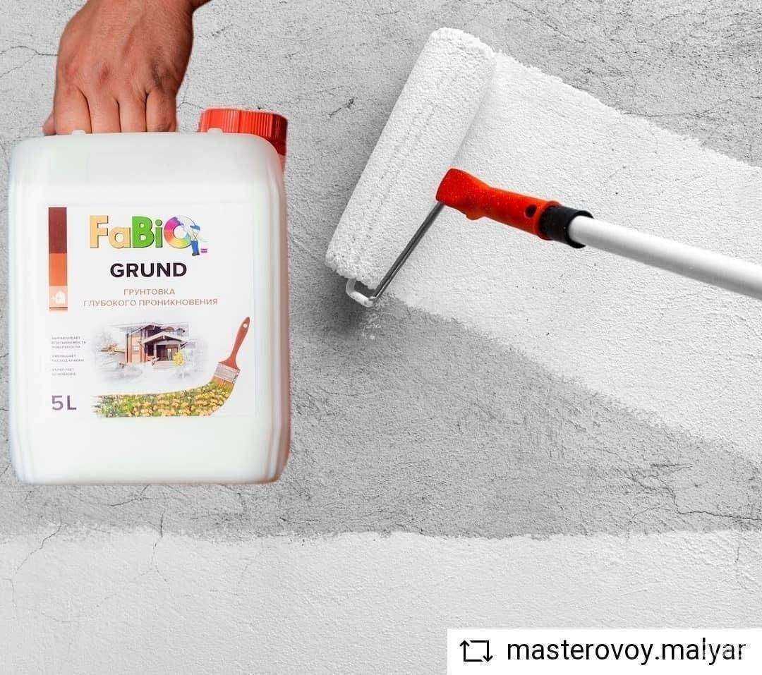 Отзывы на компанию Мастеровой в Ростове-на-Дону c фото