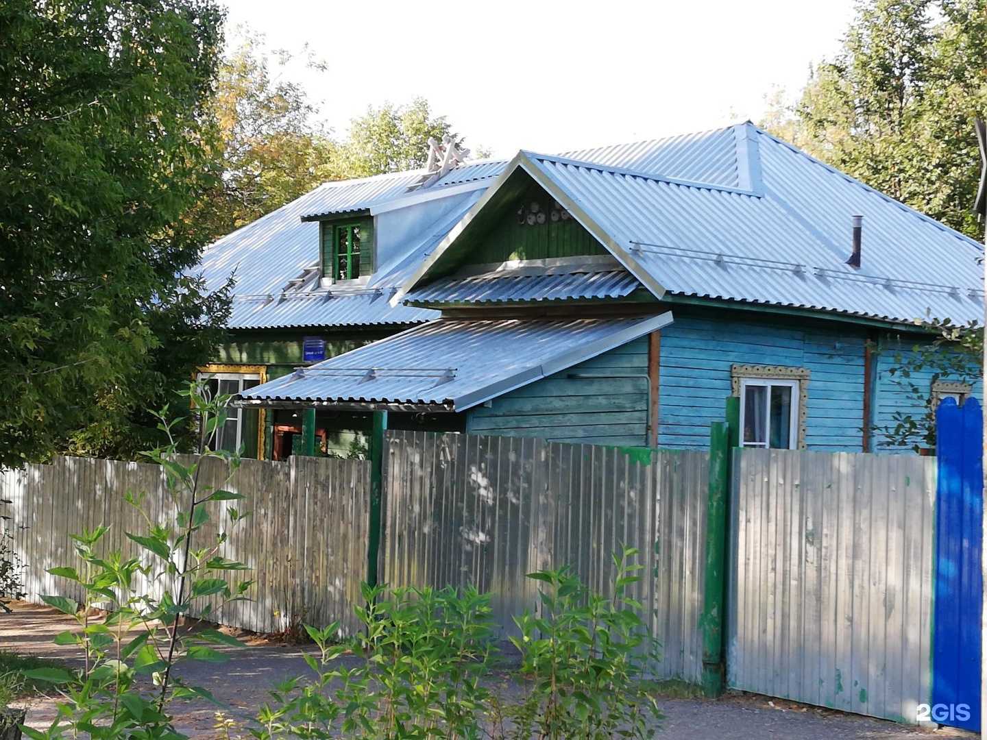 Отзывы на компанию Детский сад №26 в Костроме c фото