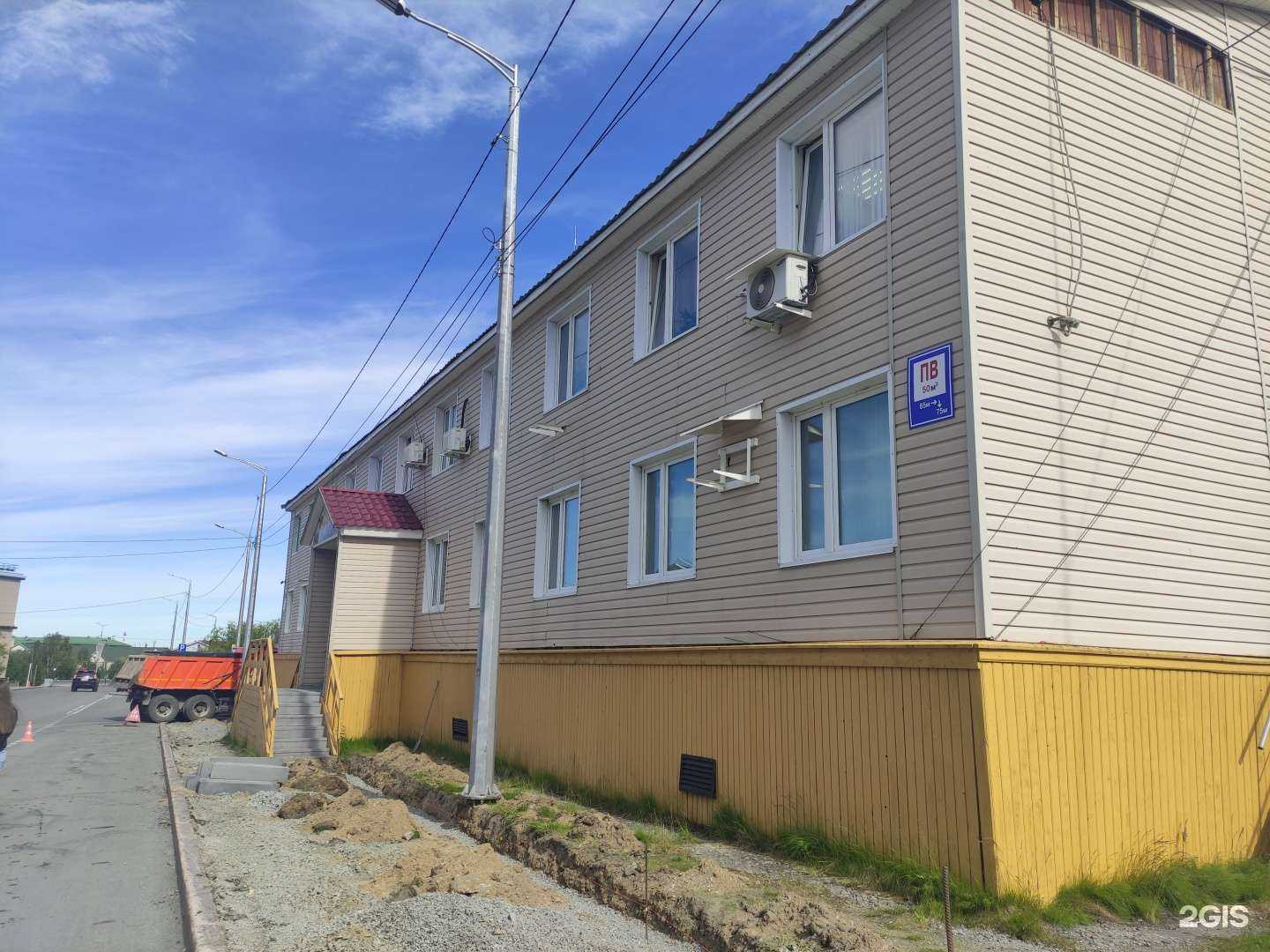 Отзывы на компанию Центр Спортивной Подготовки Ямало-Ненецкого автономного округа в Салехарде c фото - фотография 2 из 2