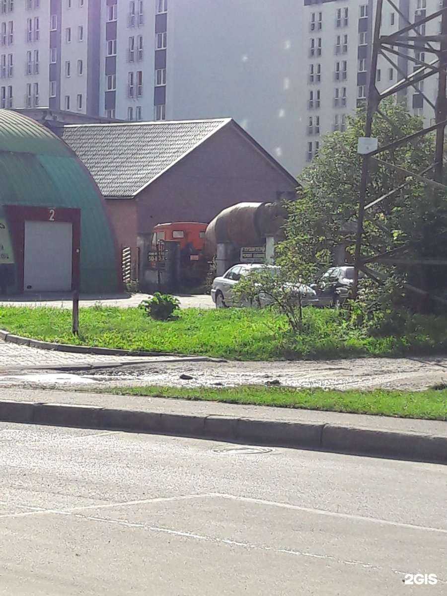 Отзывы на компанию Оценка-экспертиза в Калининграде c фото - фотография 2 из 2