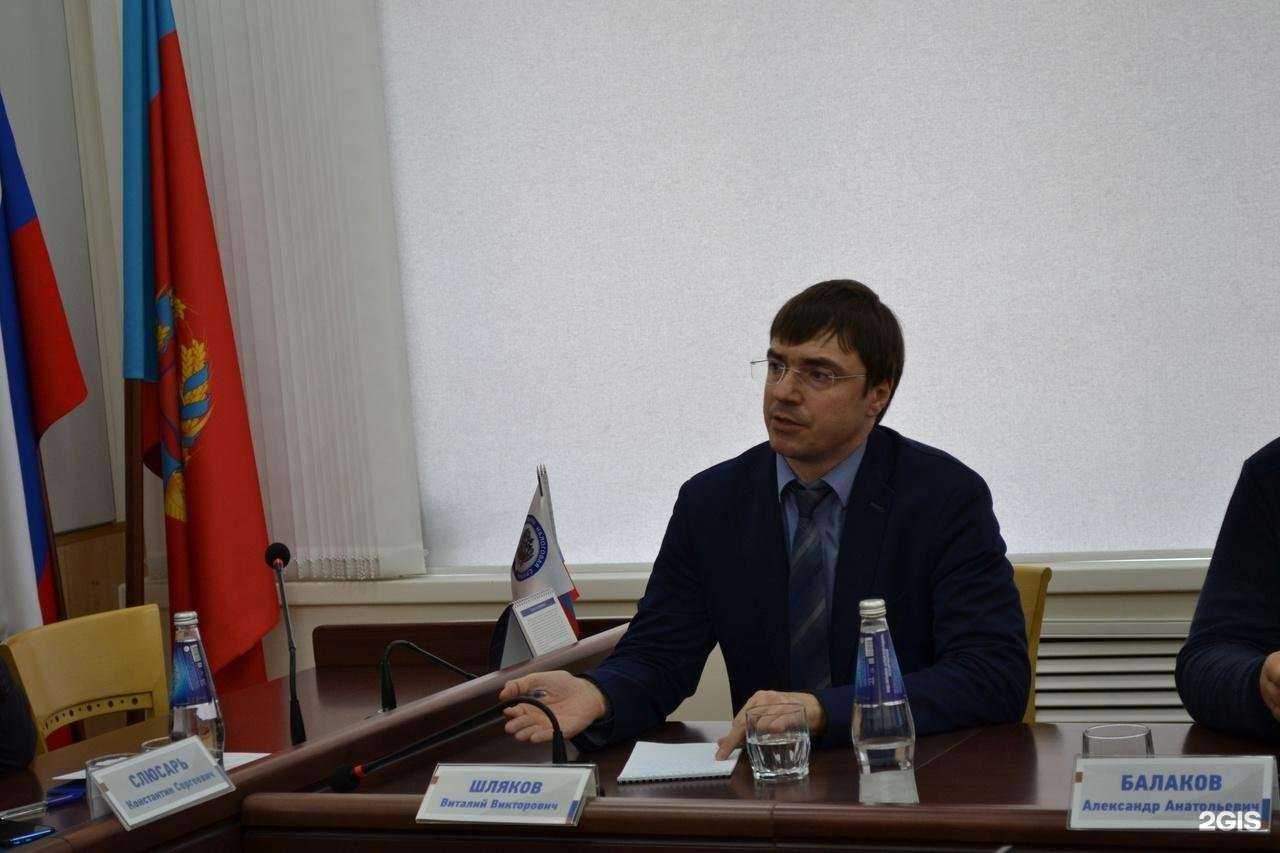 Отзывы на компанию Дело в Барнауле c фото