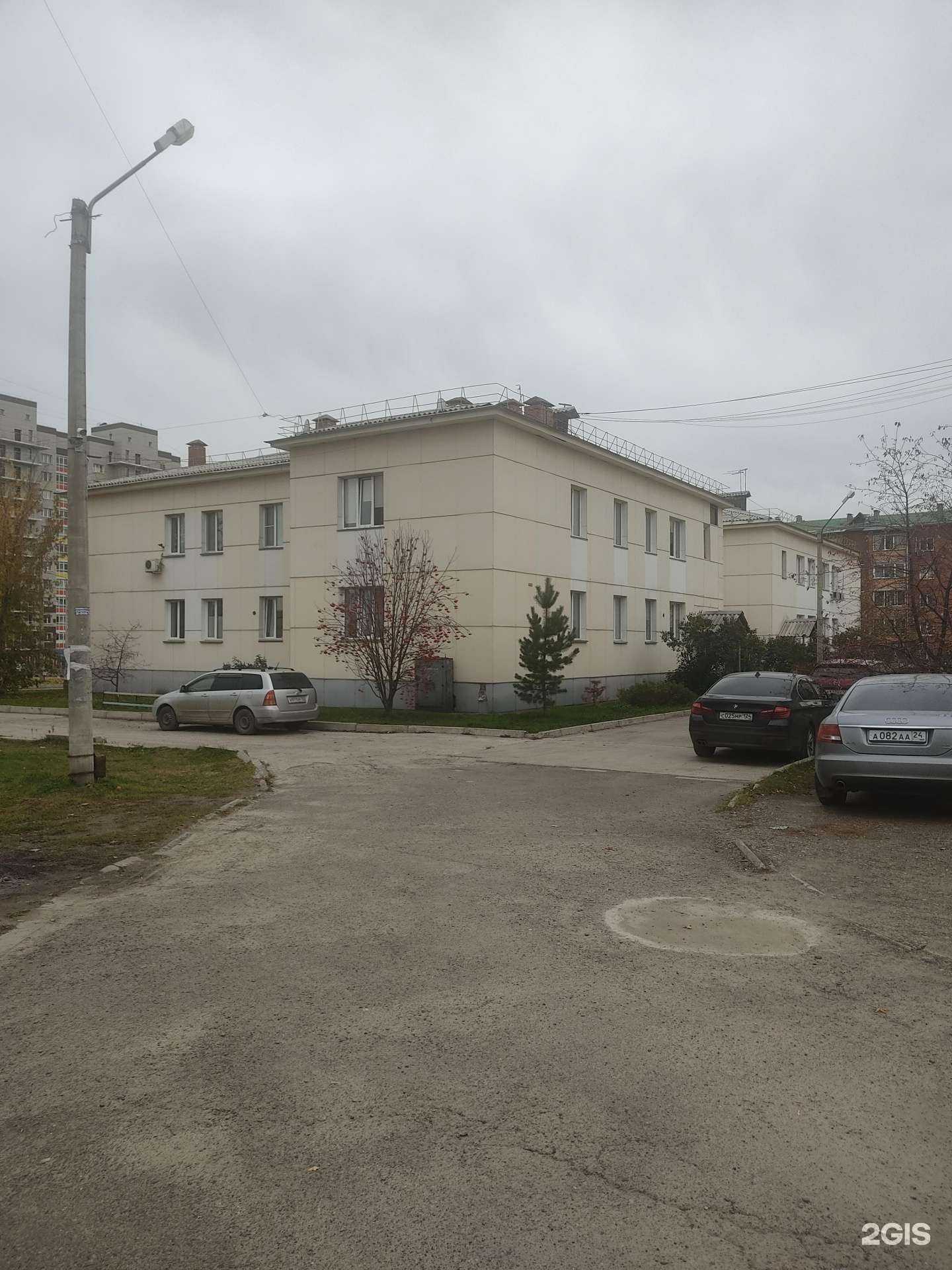 Отзывы на компанию Звенигород в Сосновоборске c фото - фотография 2 из 2