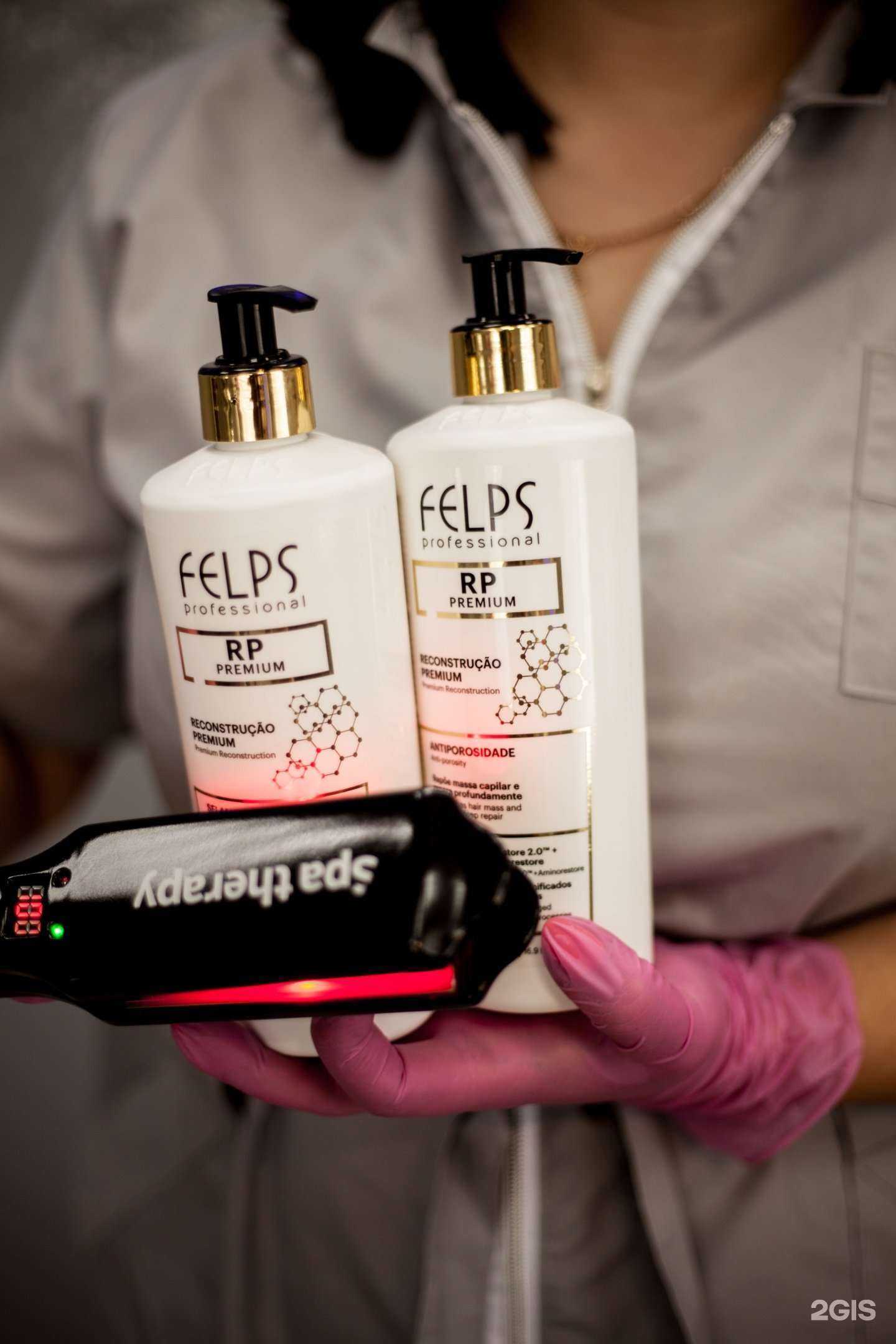 Отзывы на компанию Студия реконструкции волос в г. Новокузнецк c фото