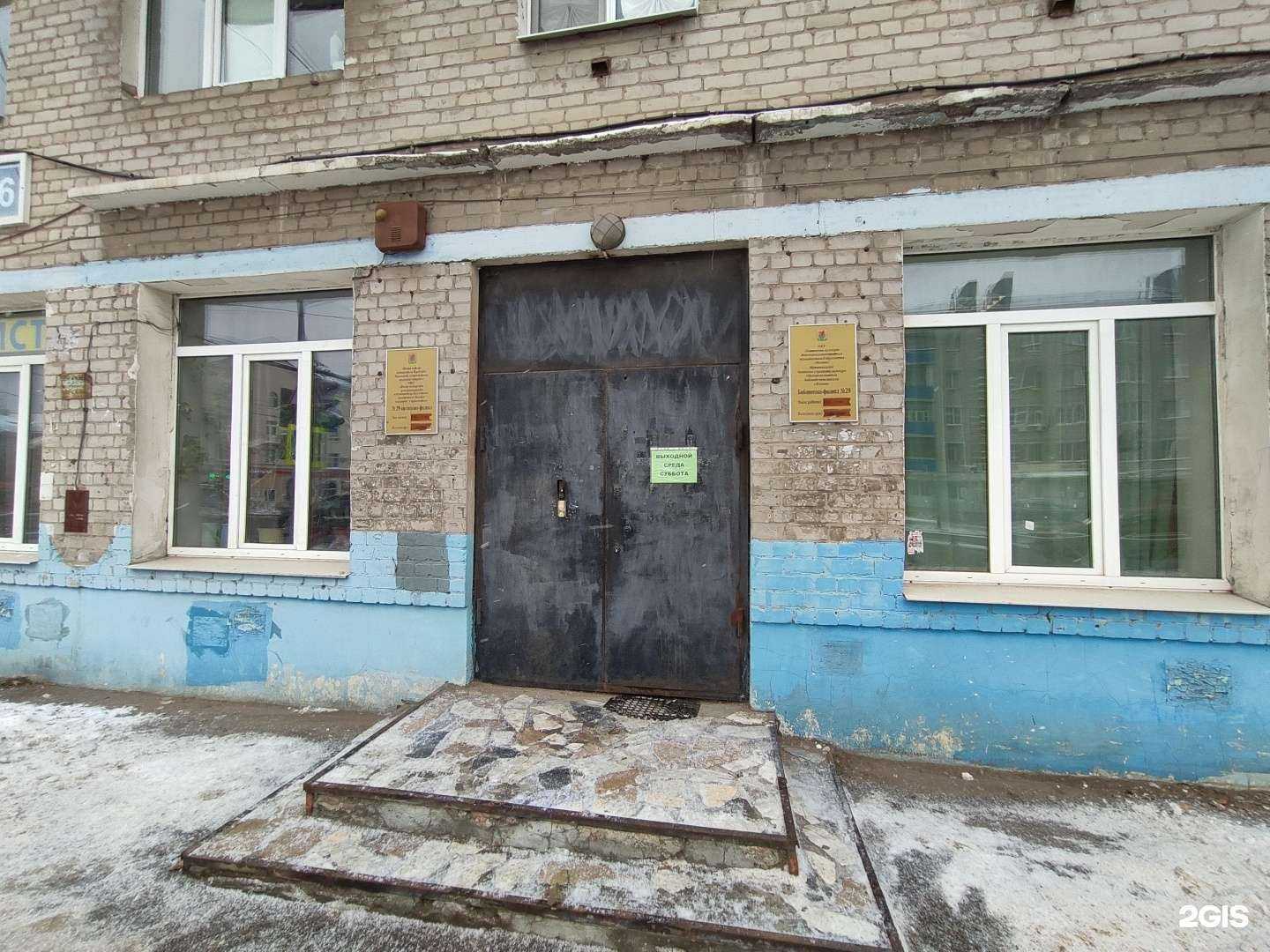 Отзывы на компанию Адвокатский кабинет Гусева Б.В. в Казани c фото